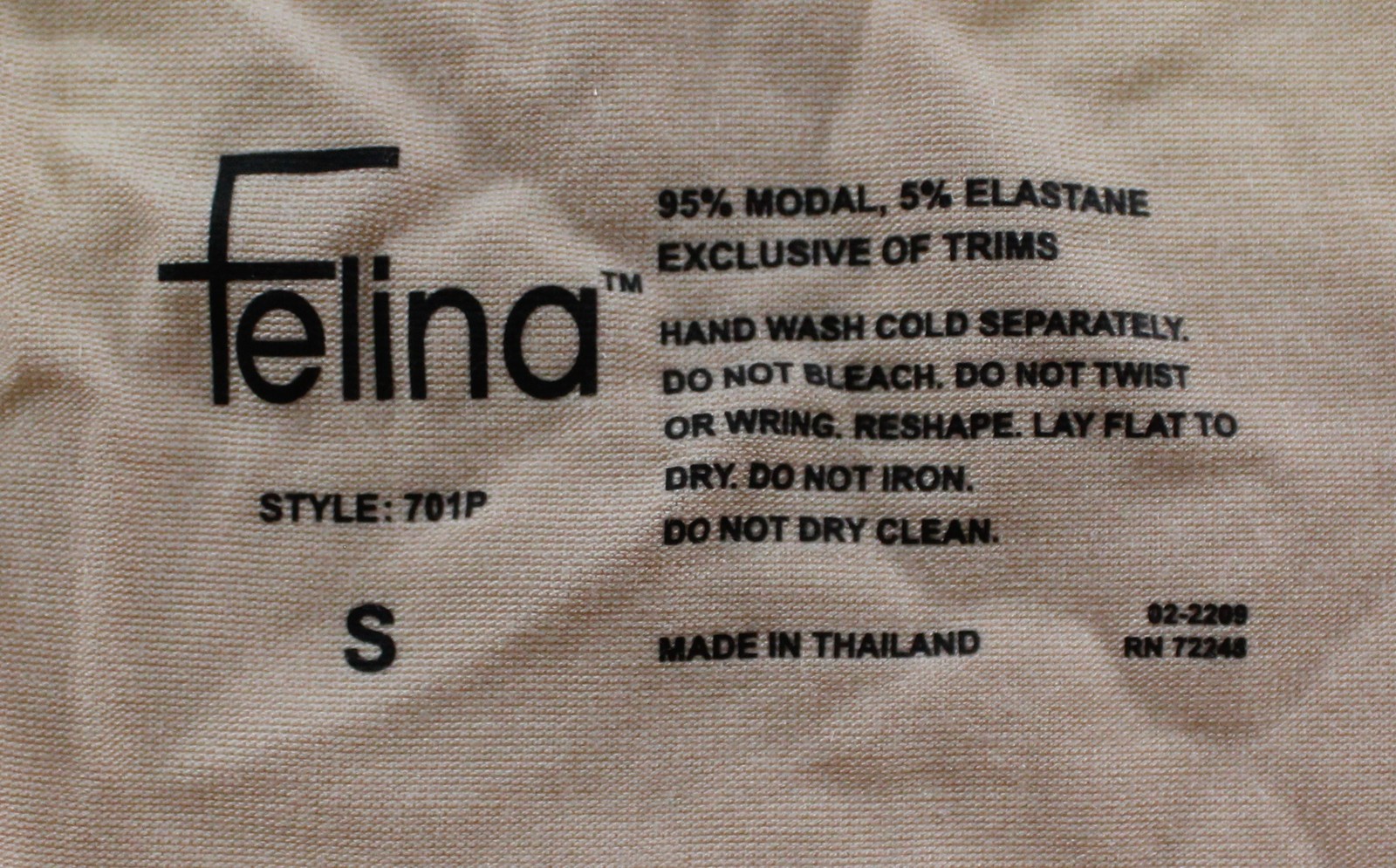 Felina Women’s So Smooth Modal Midrise Boyshort CN6 Warm Neutral Small NWT