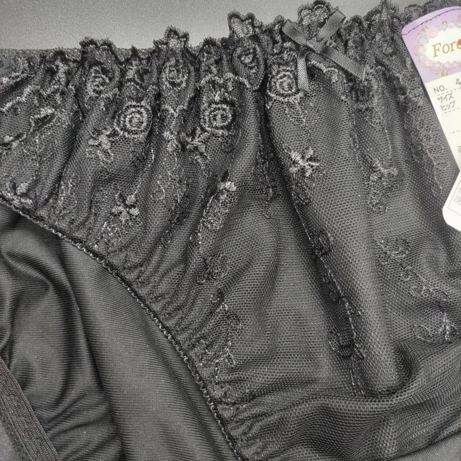 US SIZE L SHINY NYLON TRICOT PANTIES from Japan