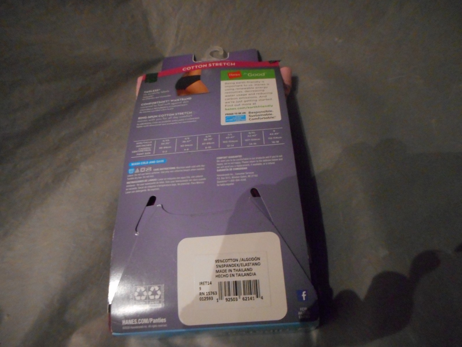 Hanes 4 Pack Comfortsoft Burgandy Hipster Women’s Cotton Stretch Panty Size 9