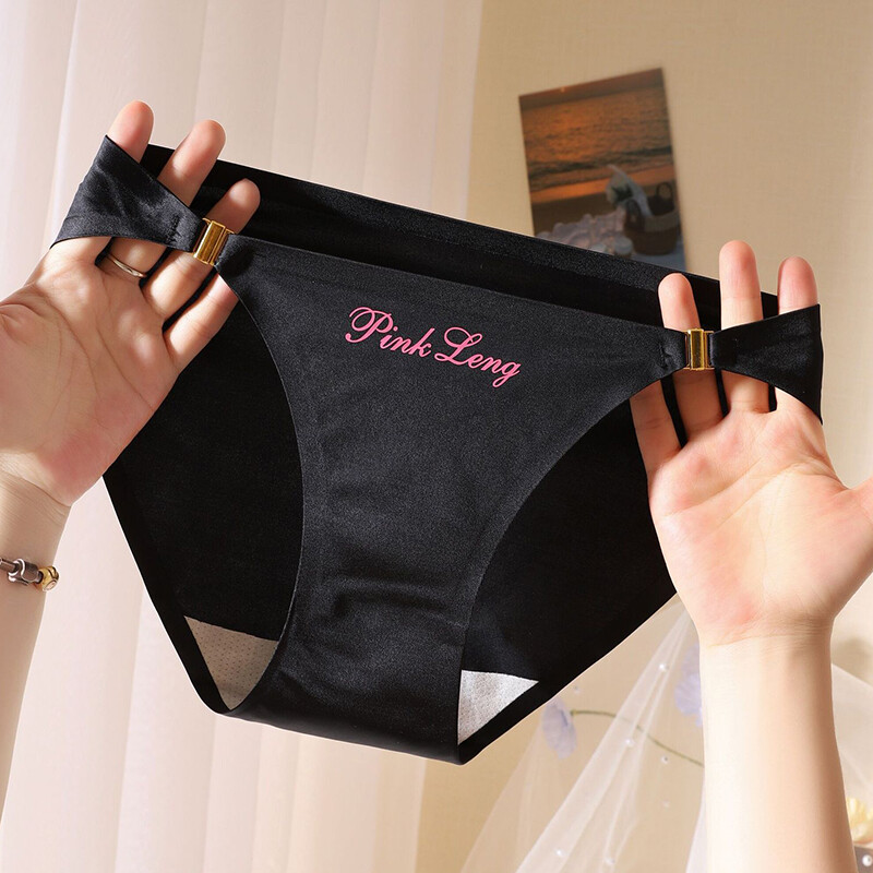 1/5 Pack Lot Womens Sexy Seamless Silky Satin Panties Underwear Briefs Undies