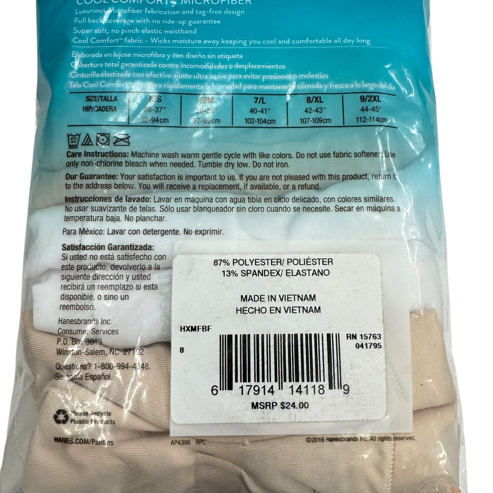 Hanes Ultimate Microfiber Luxurious Comfort Low Rise Panties 4-Pack Size 9(2xl)