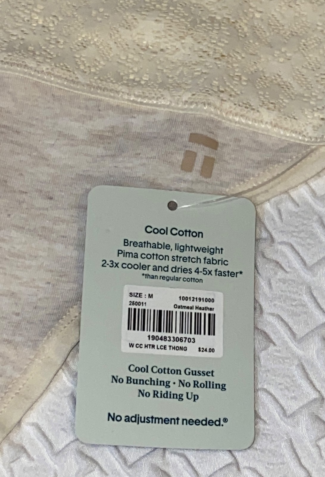 TOMMY JOHN Cool Cotton Oatmeal Heather Lace Waistband Thong Panty Women S M L XL