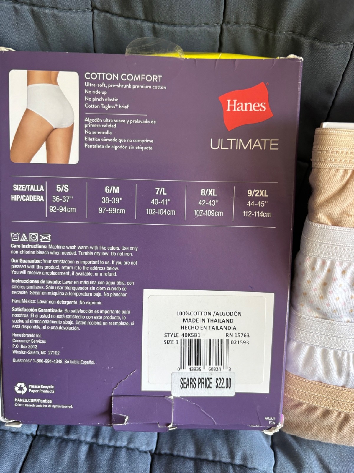 HANES WOMEN’S ULTIMATE COTTON COMFORT SIZE 9/2XL BRIEF PANTY ALL WHITE 5 PACK