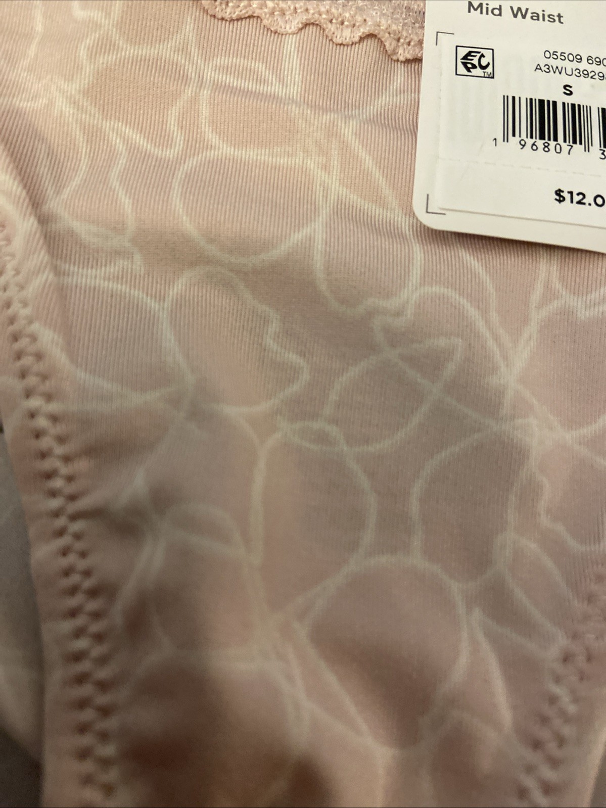 Warners’ Pale Pink Abstract Bikini Panties / Small / 5