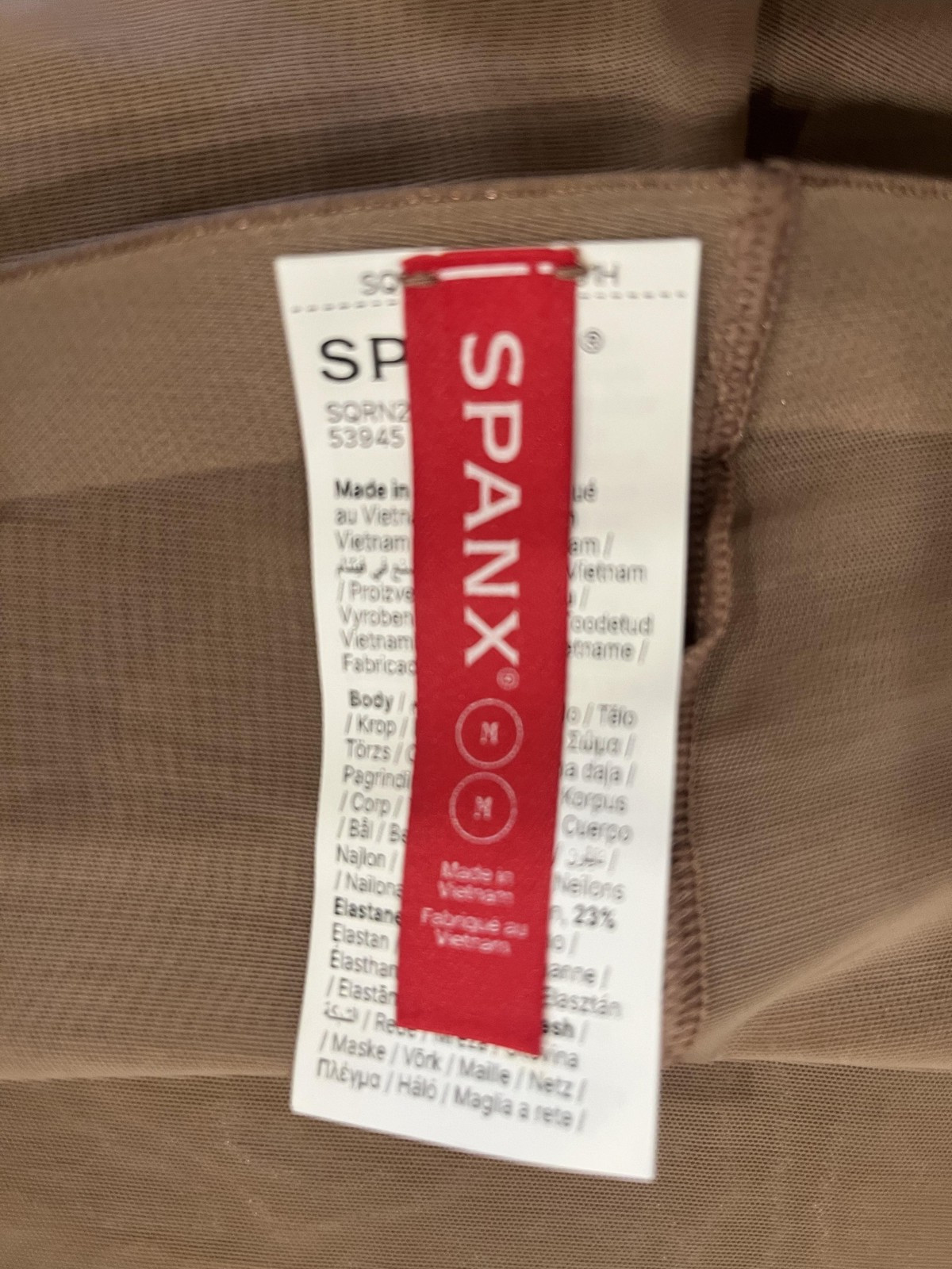 Spanx Panties Womens Medium Beige Supersmooth SheerSense Cheeky Hipster Shaping