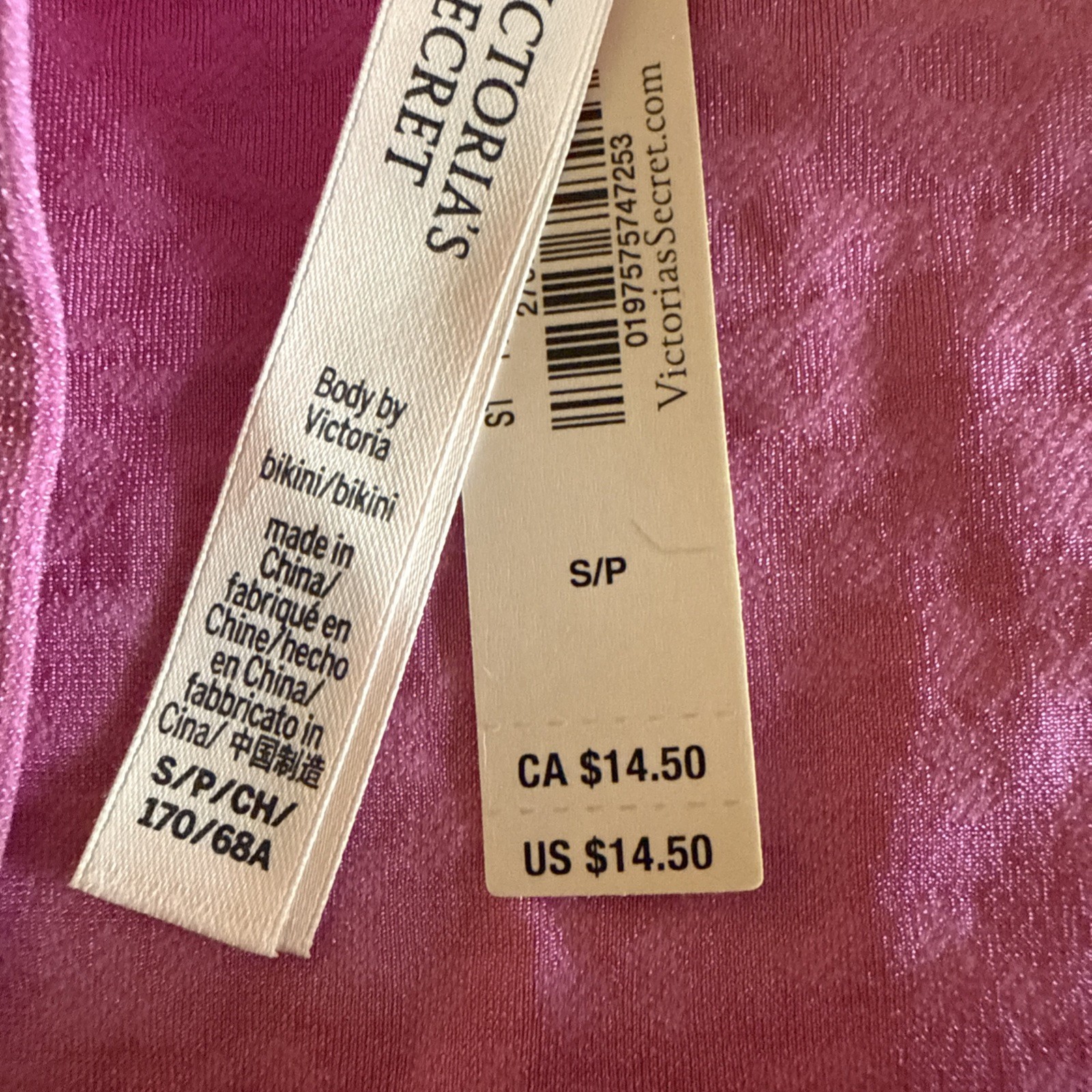 Victoria’s Secret Small, Hot Pink Wildcat Pattern Stretch, Smooth Bikini Panties