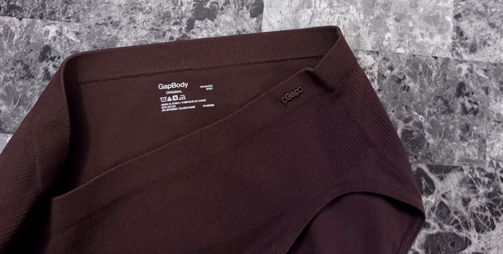 NWOT GAP BODY BROWN RIBBED STRIPE LOGO HARDWARE STRETCH SEAMLESS BRIEF PANTIES