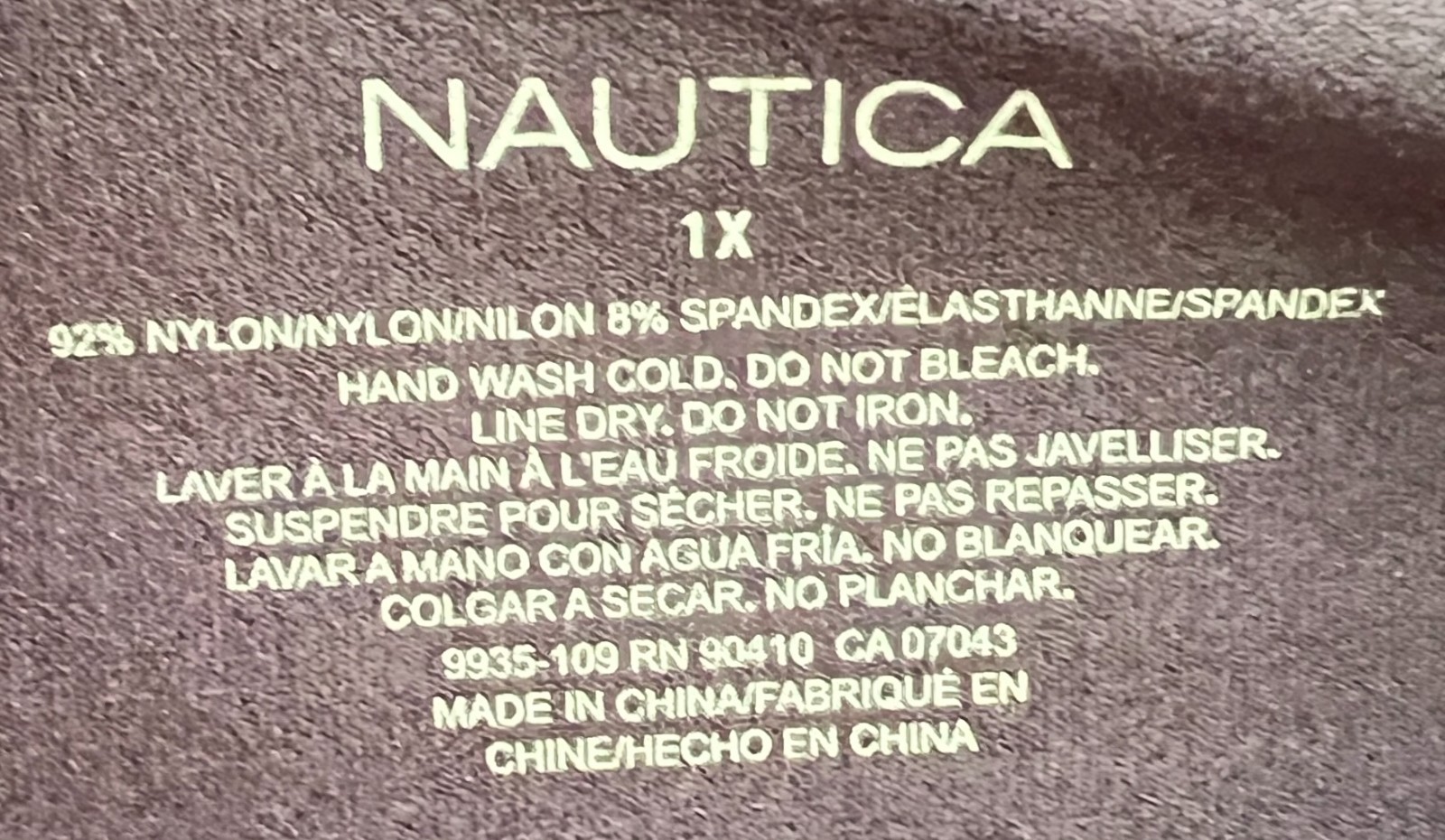 5 pc Size 1X Nautica NT9935 Nylon Brief Underwear Panties Fit Stretch Stripe NWT