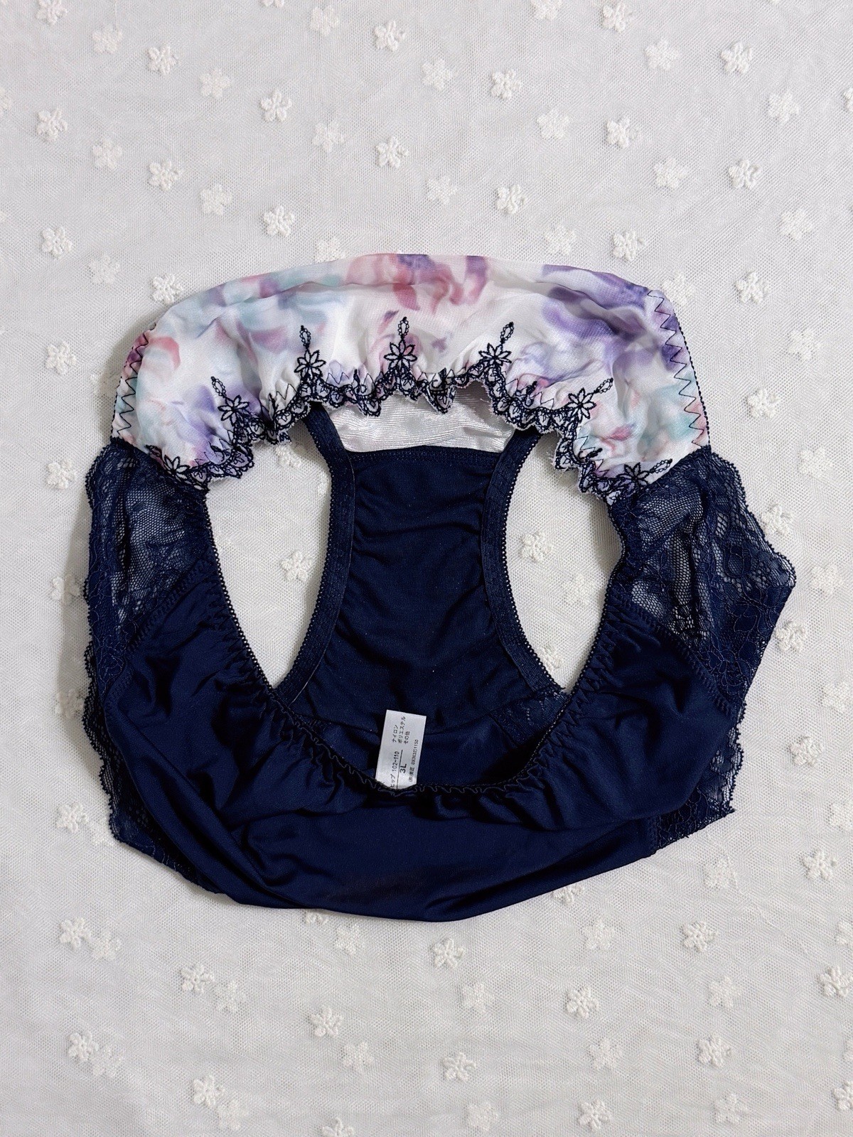 Set Of 4 US-M/JP-3L Japanese VTG Style Classic Floral Embroidery Nylon Panties