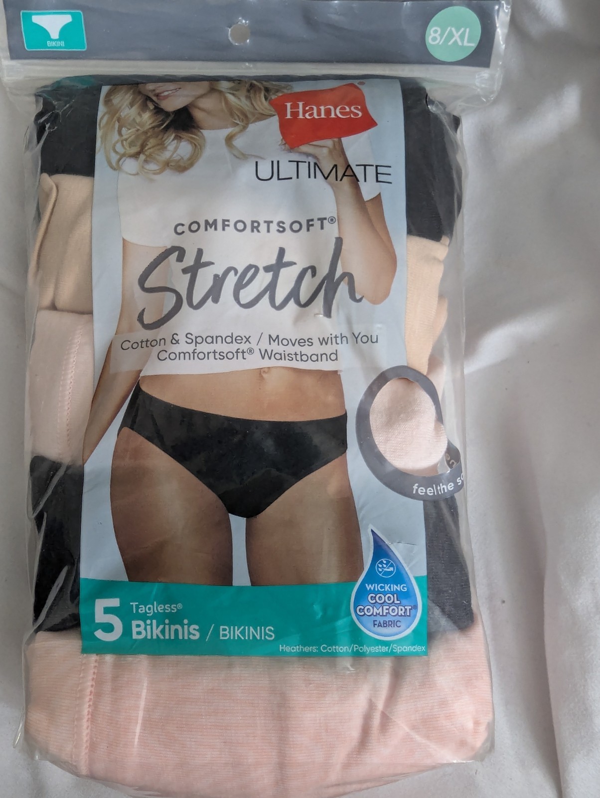 HANES Women’s Ultimate Comfort Stretch tagless Hipster Panties. 5pk XL NWT