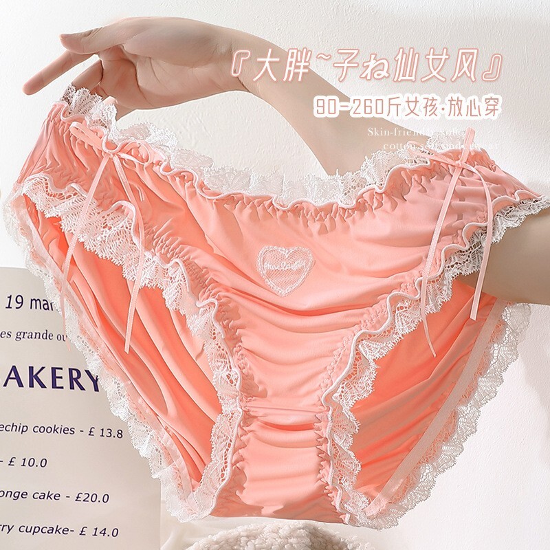 Sexy Pink 4X (US Size 2X/3X) Panties US Seller