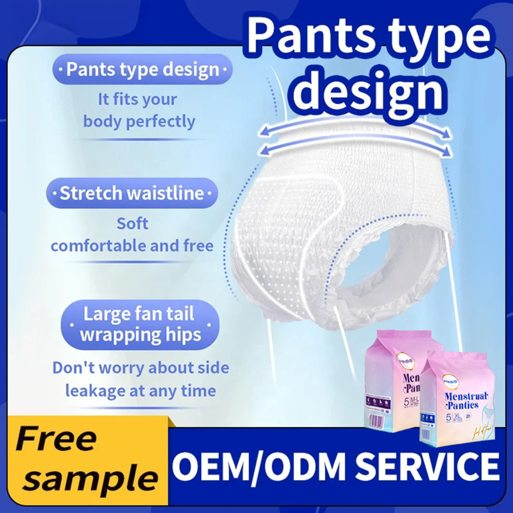5pcs Disposable Menstrual Panties Underwear Postpartum Essentials All Day Night