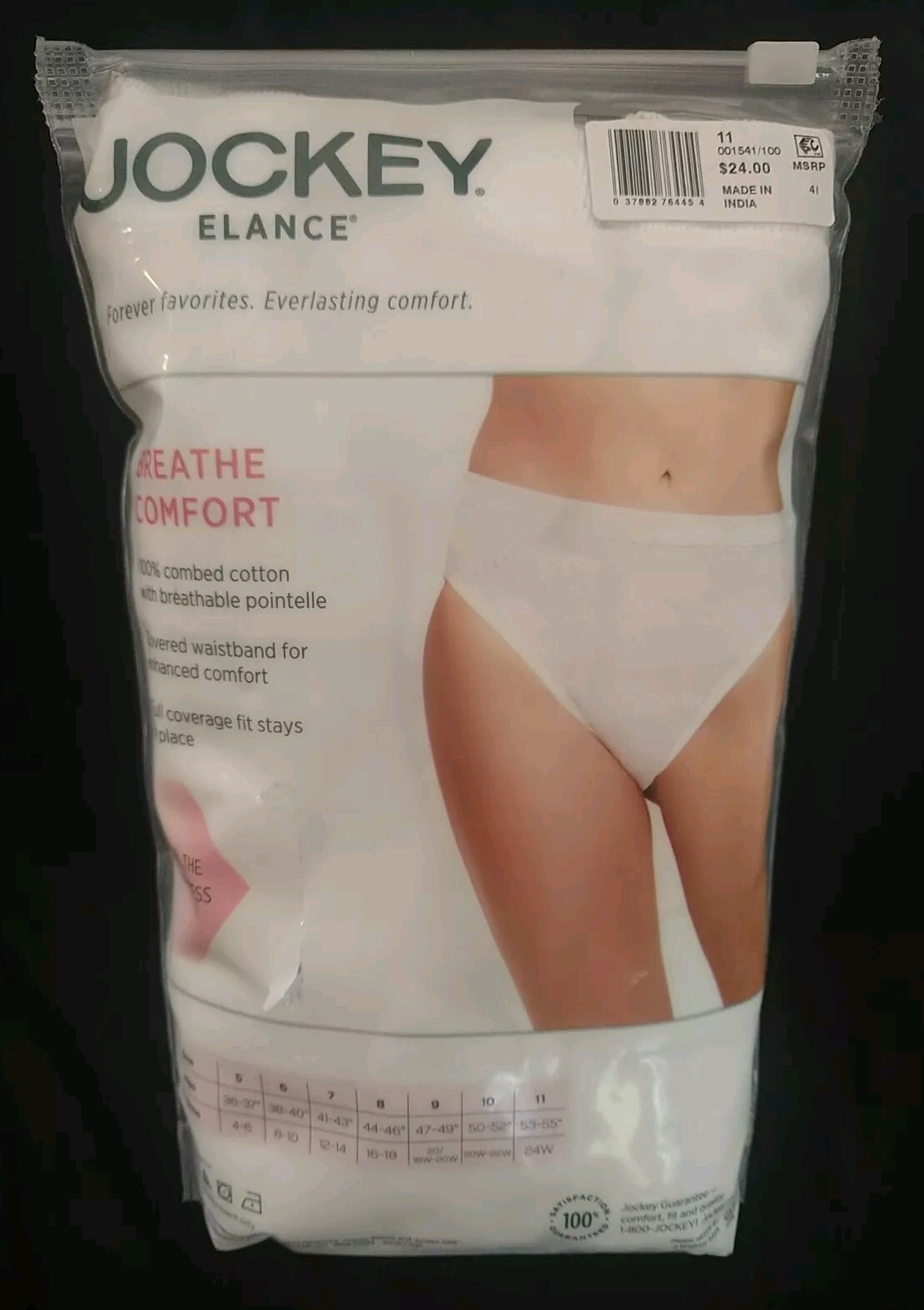 Jockey 3-Pack Breathe Comfort French Cut Panty SZ 11/XL Underwear 100% Cotton