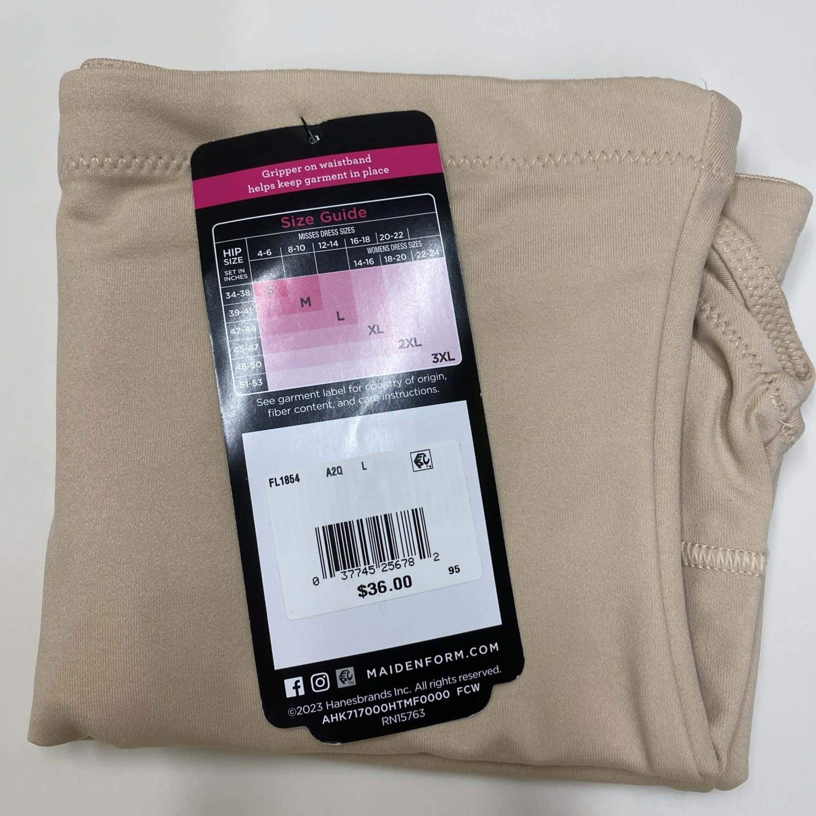 Maidenform Firm Control High Waist Brief Panty Women Beige Cool Comfort Size L