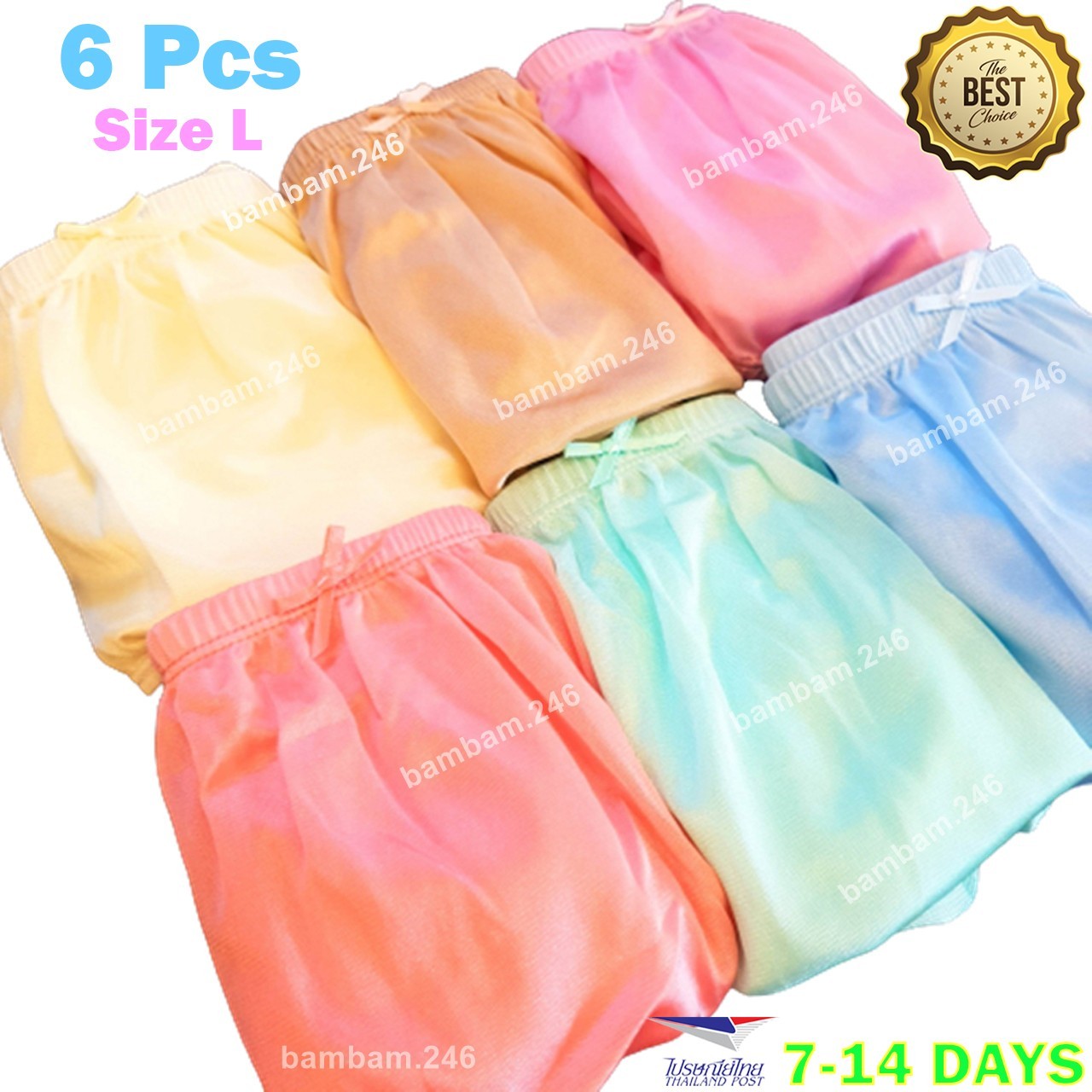 6 VTG Shiny Nylon Underwear Soft Panties Briefs Size L Women Men Full Cut Breath