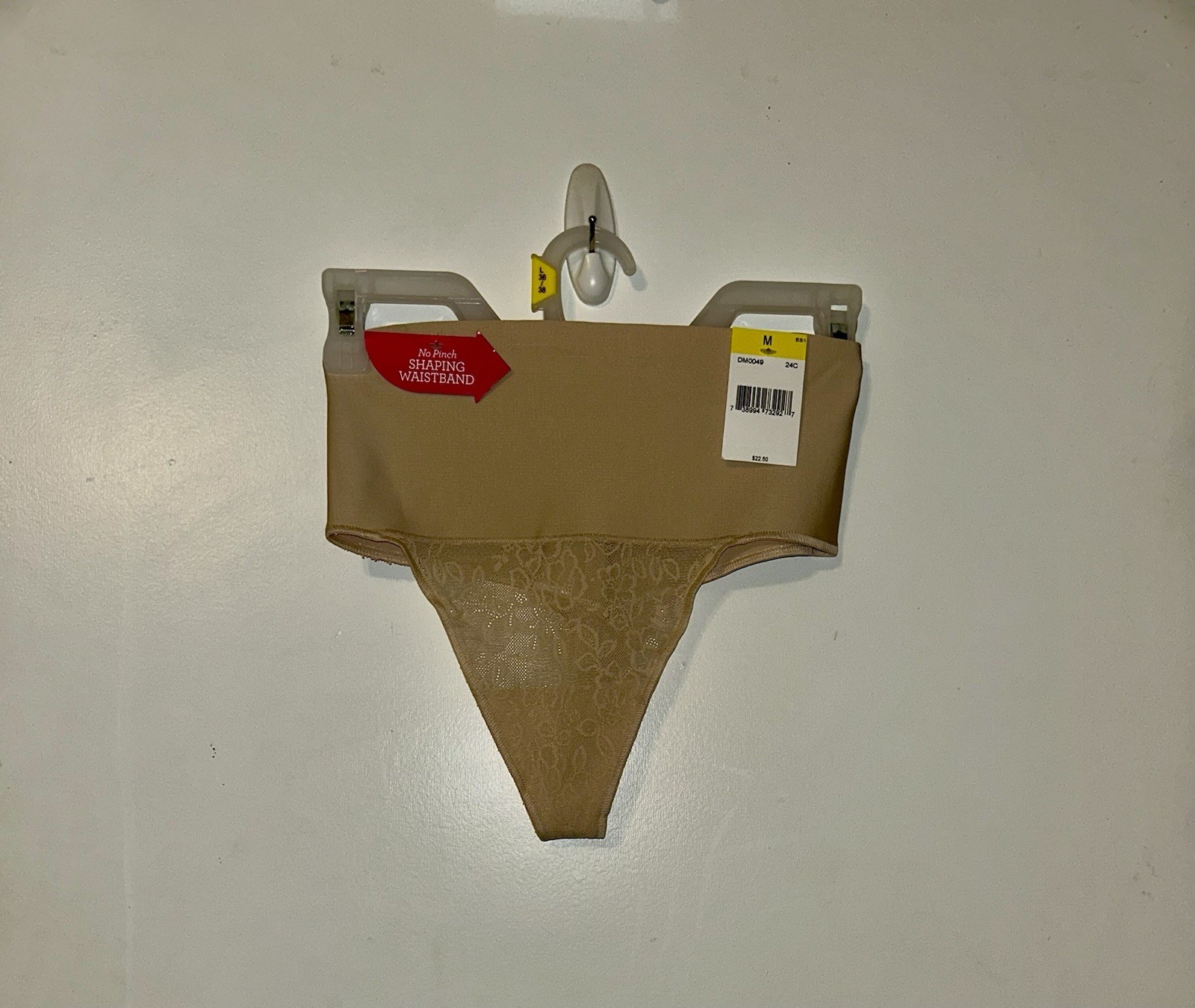Maidenform Tame Your Tummy Lace Thong Panty Underwear Women’s Size M Beige