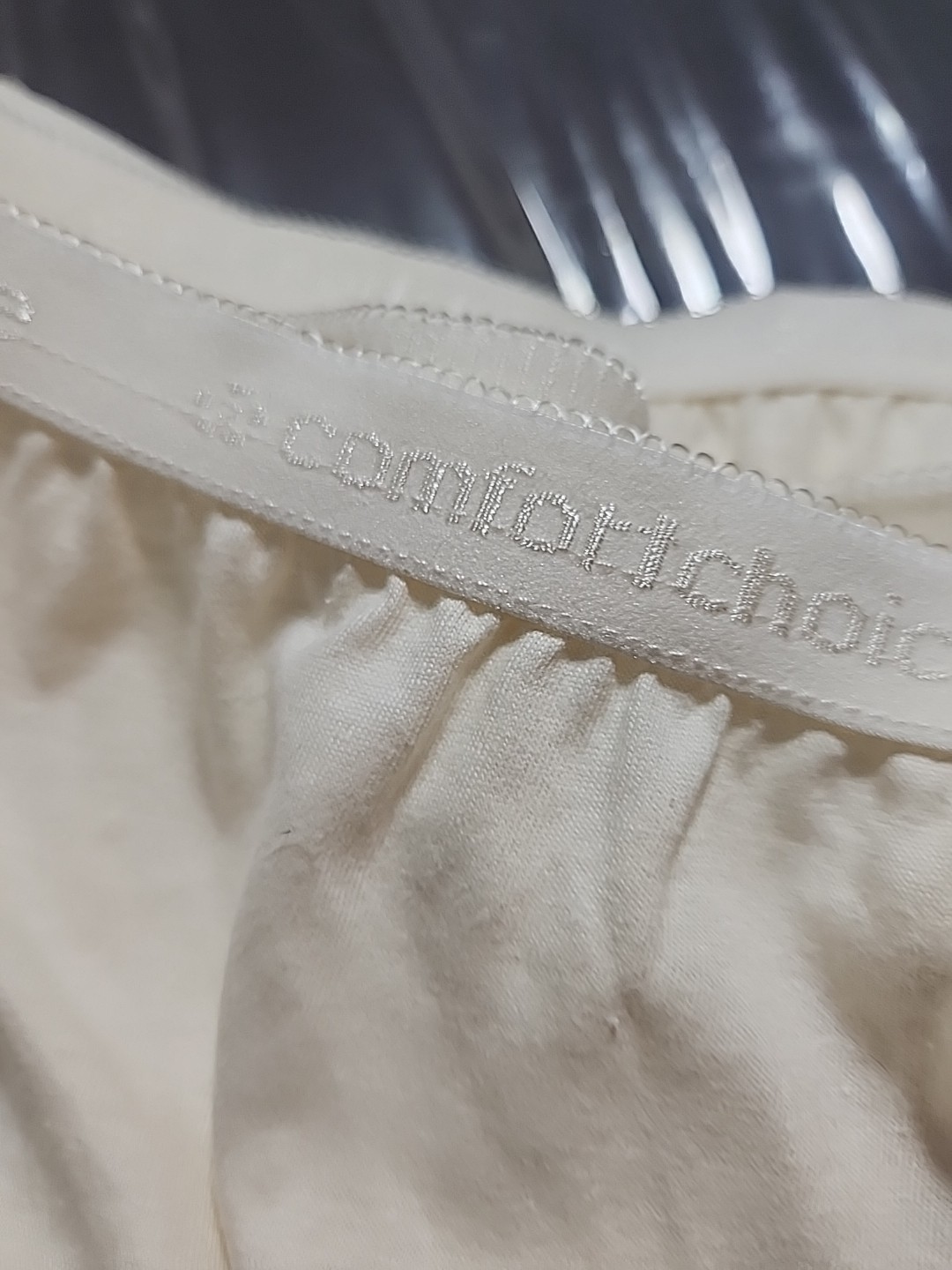 COMFORT CHOICE PANTIES, SIZE 16, Cotton 2 Pairs New Without Package Cream Color
