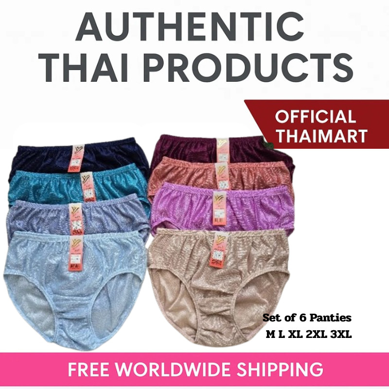 Unisex Nylon Panties Men Women Underwear Comfort High Waist Knicker Set Dozen
