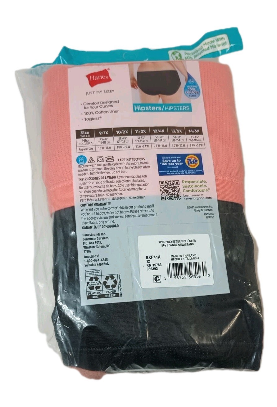 HANES Just My Size Mesh Hipsters Underwear Panties Size 12/4x Package of 5 New