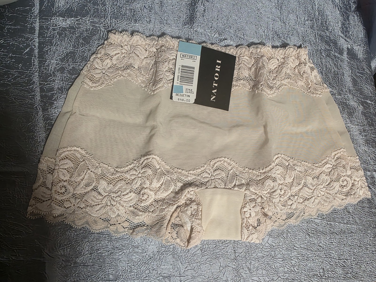 Vtg 90s Natori BOY SHORT Sz SMALL – NEW W/tags 1-Beigeton USA Made