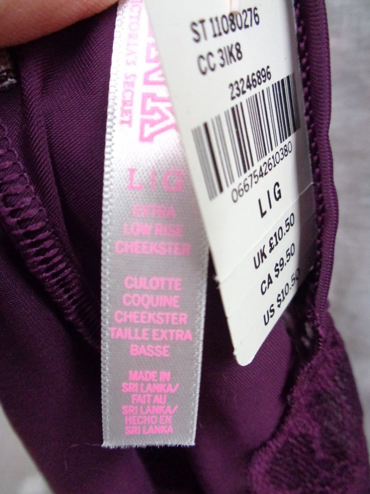 Vtg Women’s PINK VICTORIA’S SECRET Extra Low Rise Cheekster DARK PURPLE / L