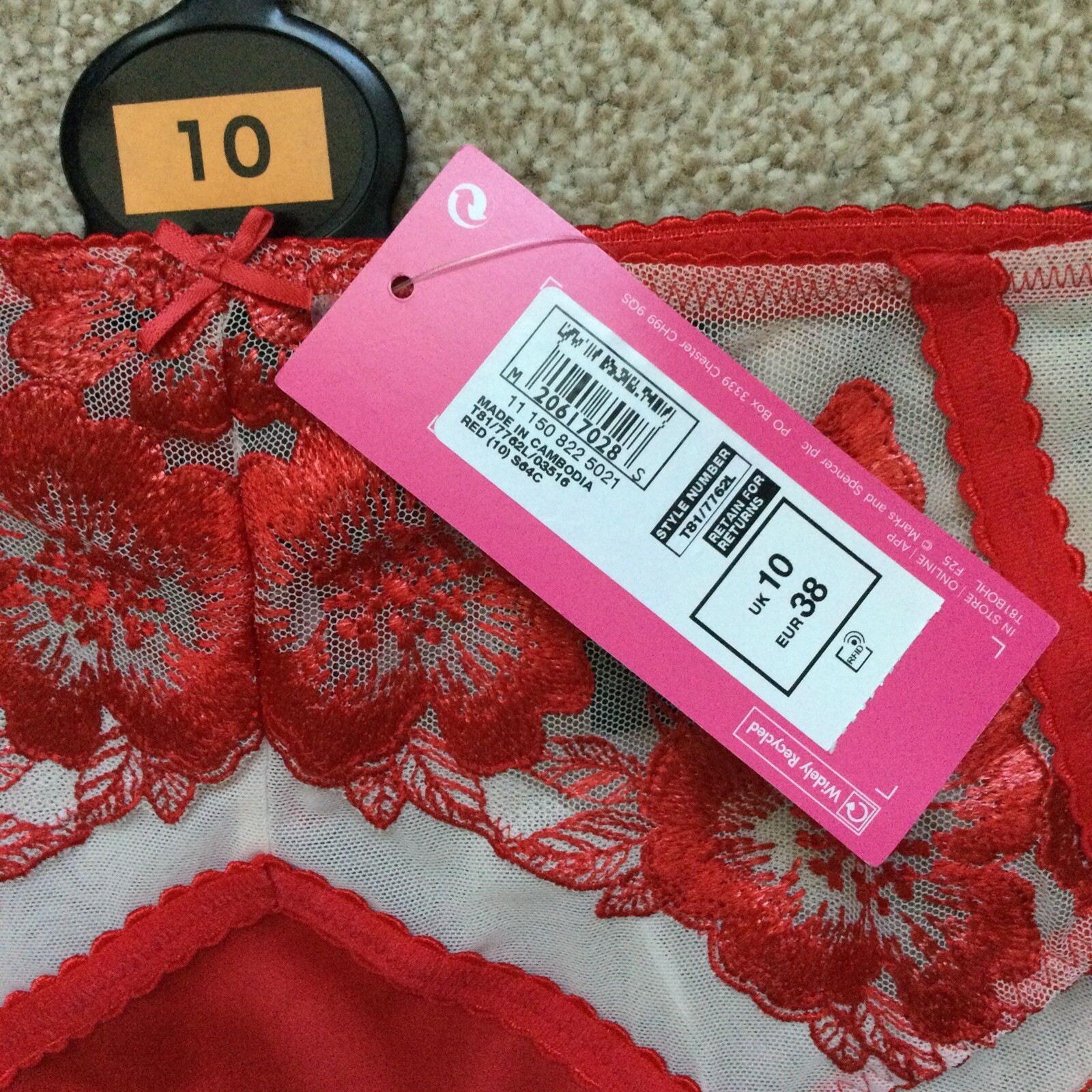 M&S Size 10 Boutique Layla Embroidered High Leg Knickers Red Cream Satin Mesh