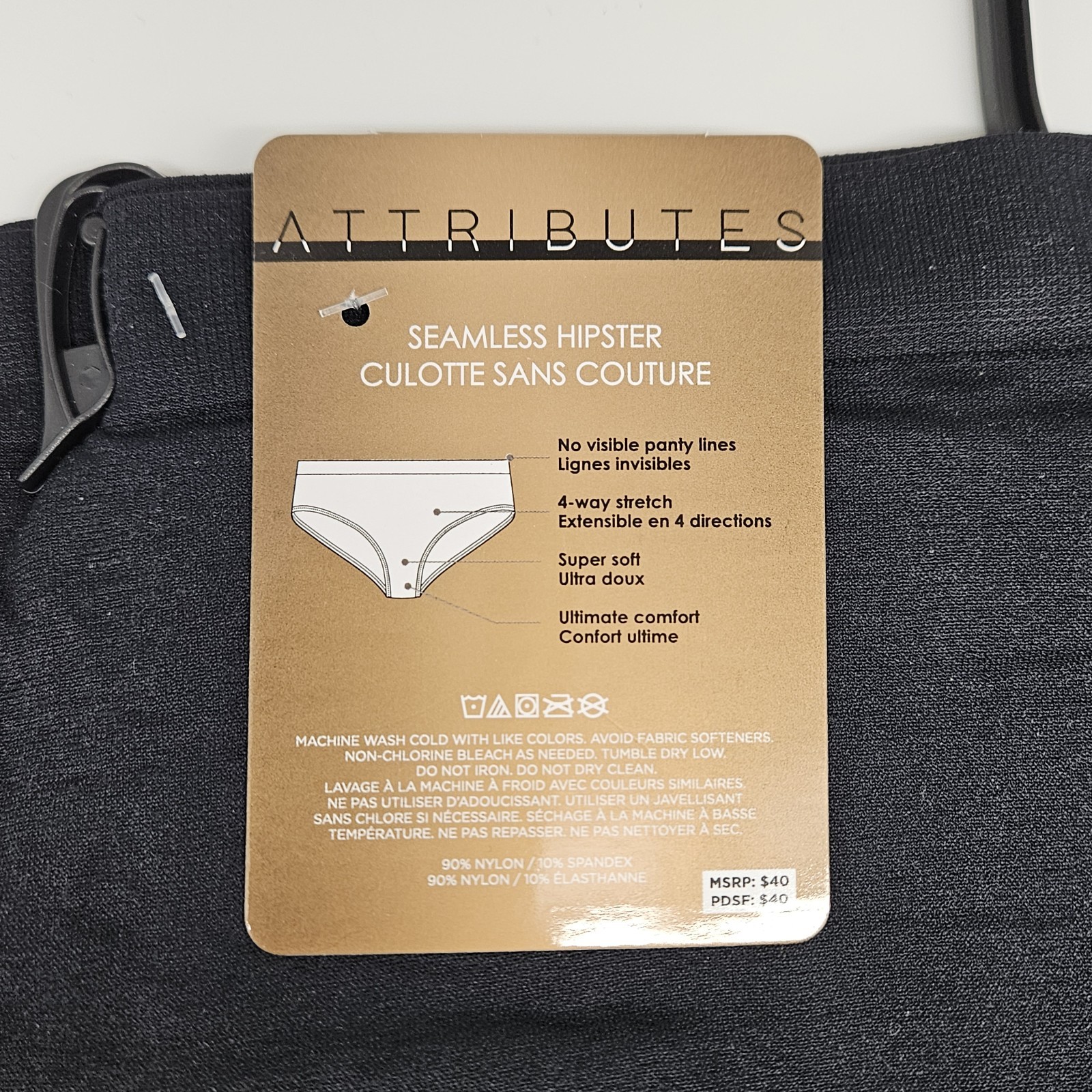 7 Pack SEAMLESS HIPSTER Panties Women’s L XL Assort Black Gray Brown Pink Wine