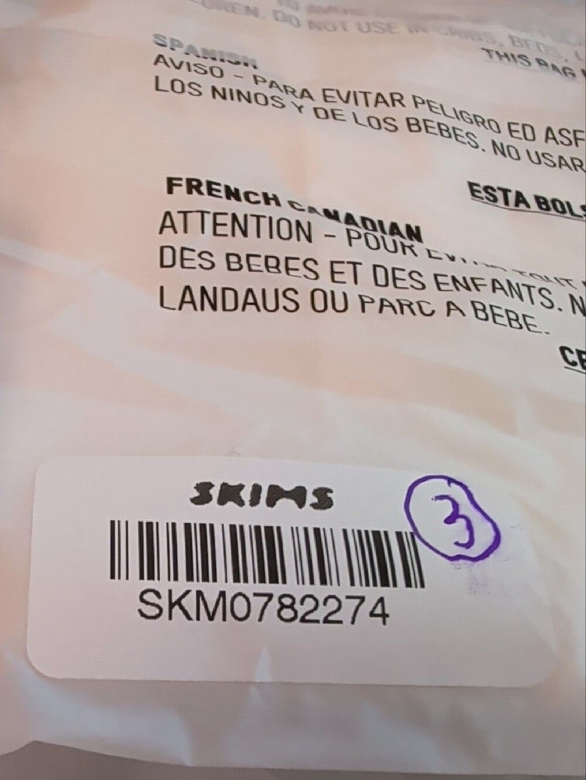 SKIMS Marble Color Label Pack – White and Pale Pink Tones