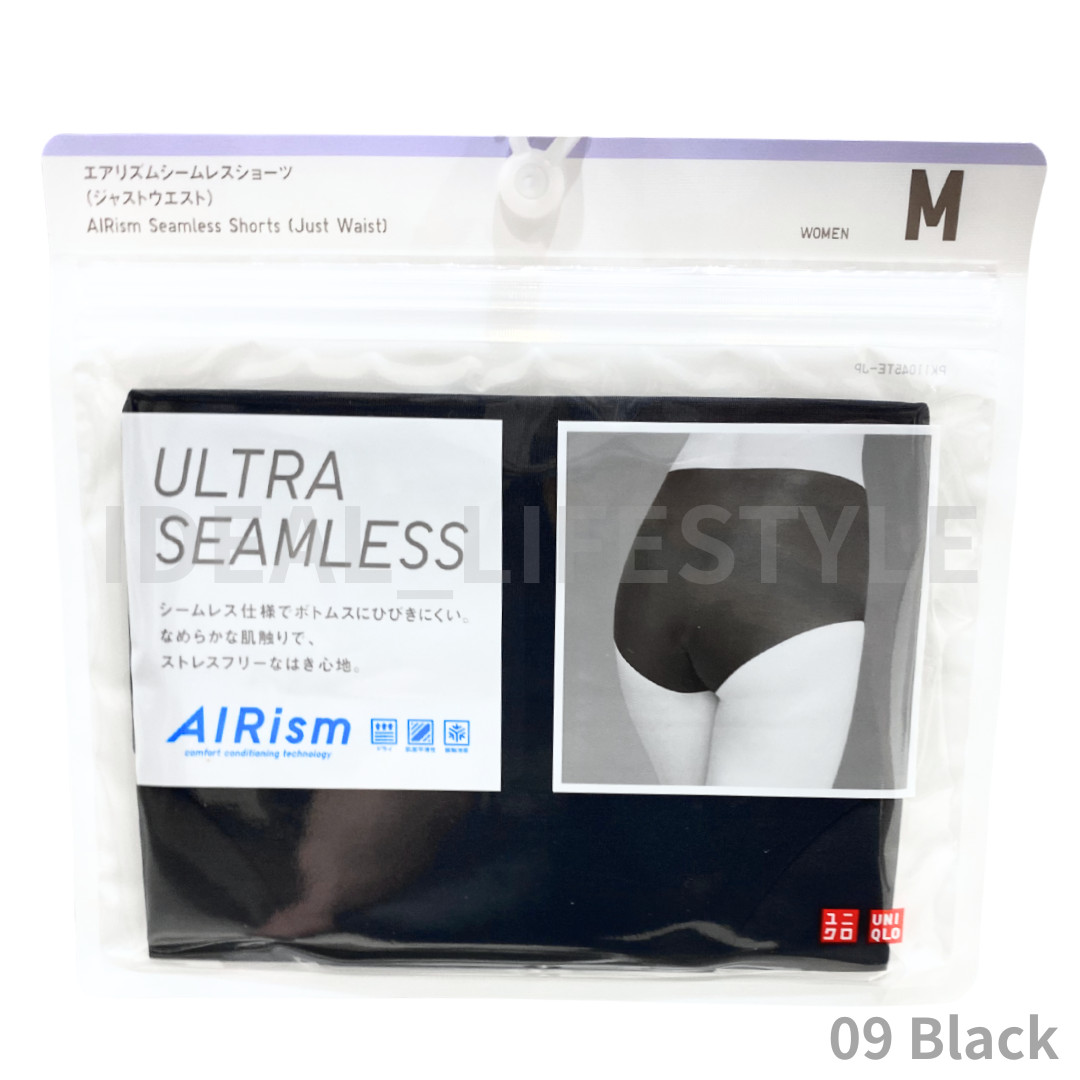 UNIQLO AIRism Seamless Hiphuggers S-3XL Panties High-Rise Women 479197 NWT