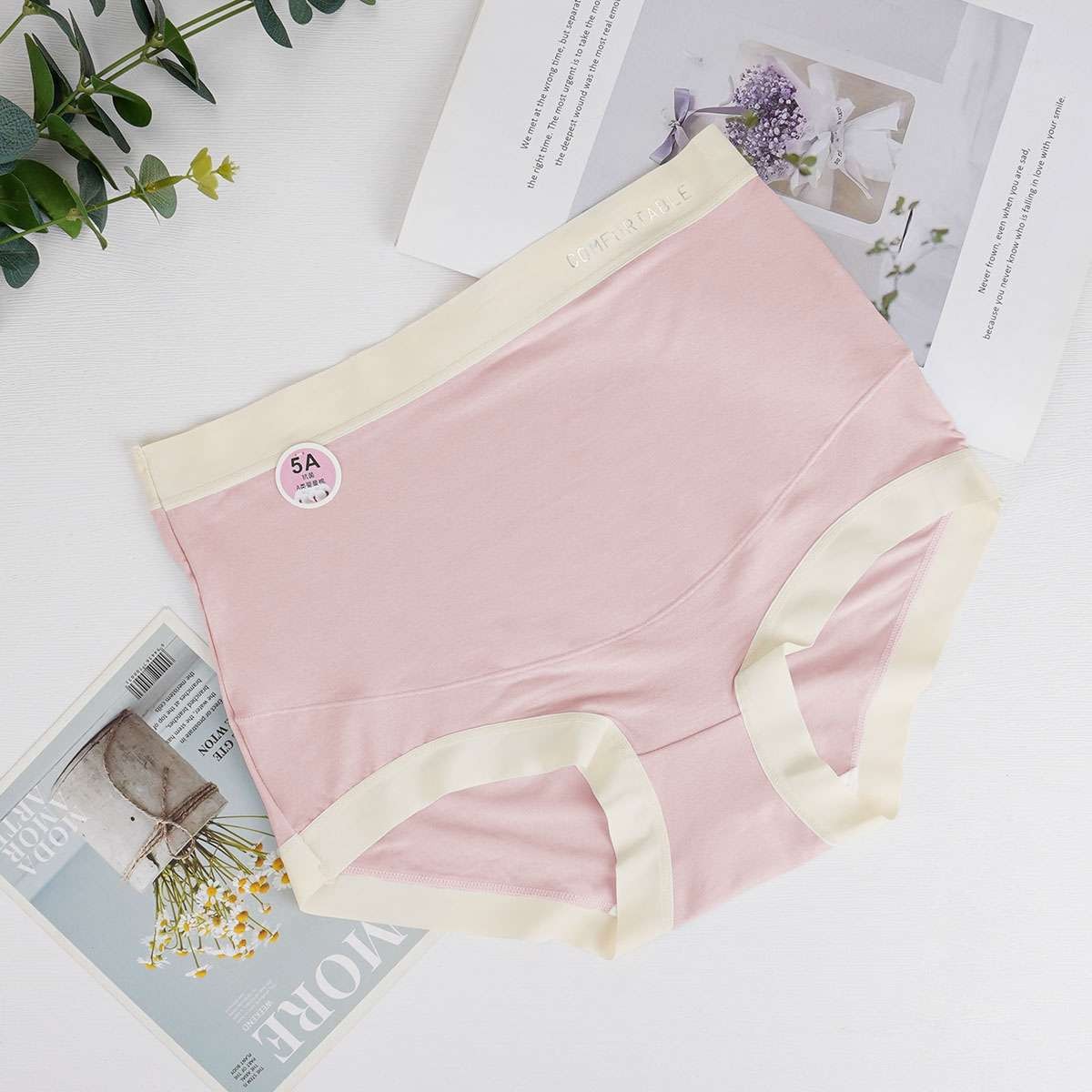 4 PCS Womens Tummy Control Panties Menstrual Underwear Briefs High Waist Pants