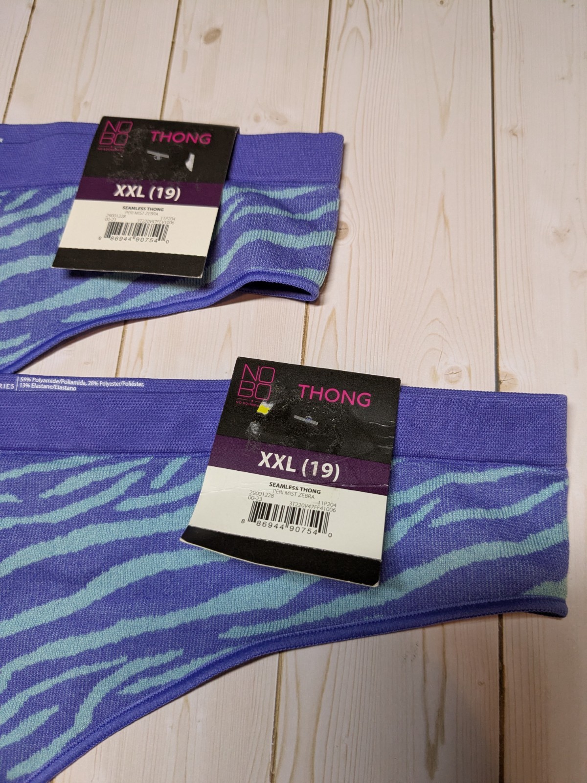 No Boundaries Size XXL (19) Lot 2 Purple Zebra Microfiber Thong Panties *Read*