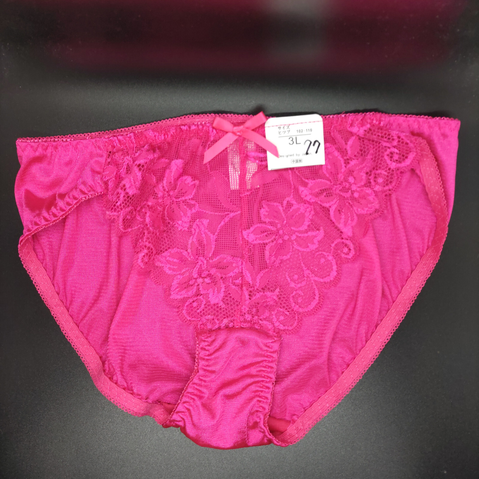 US SIZE L SHINY NYLON TRICOT PANTIES from Japan
