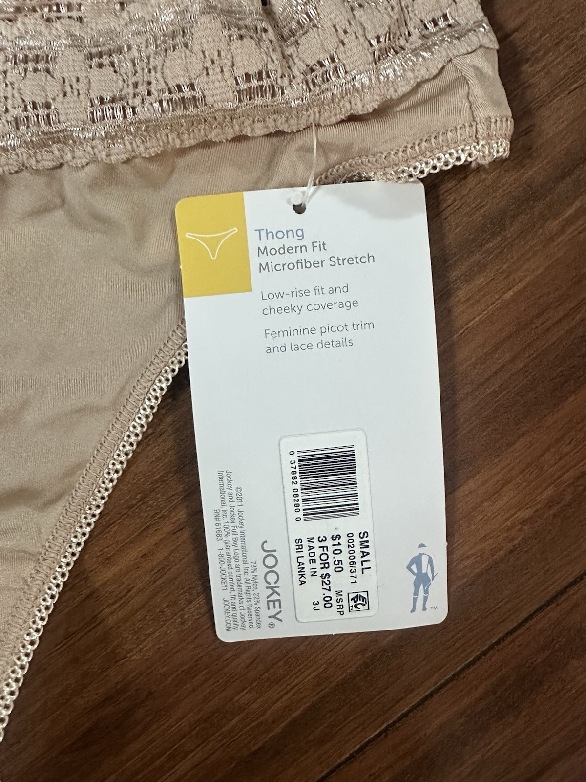 3 RACHEL ZOE Jockey Women’s Small Thong Panties Beige Microfiber Stretch