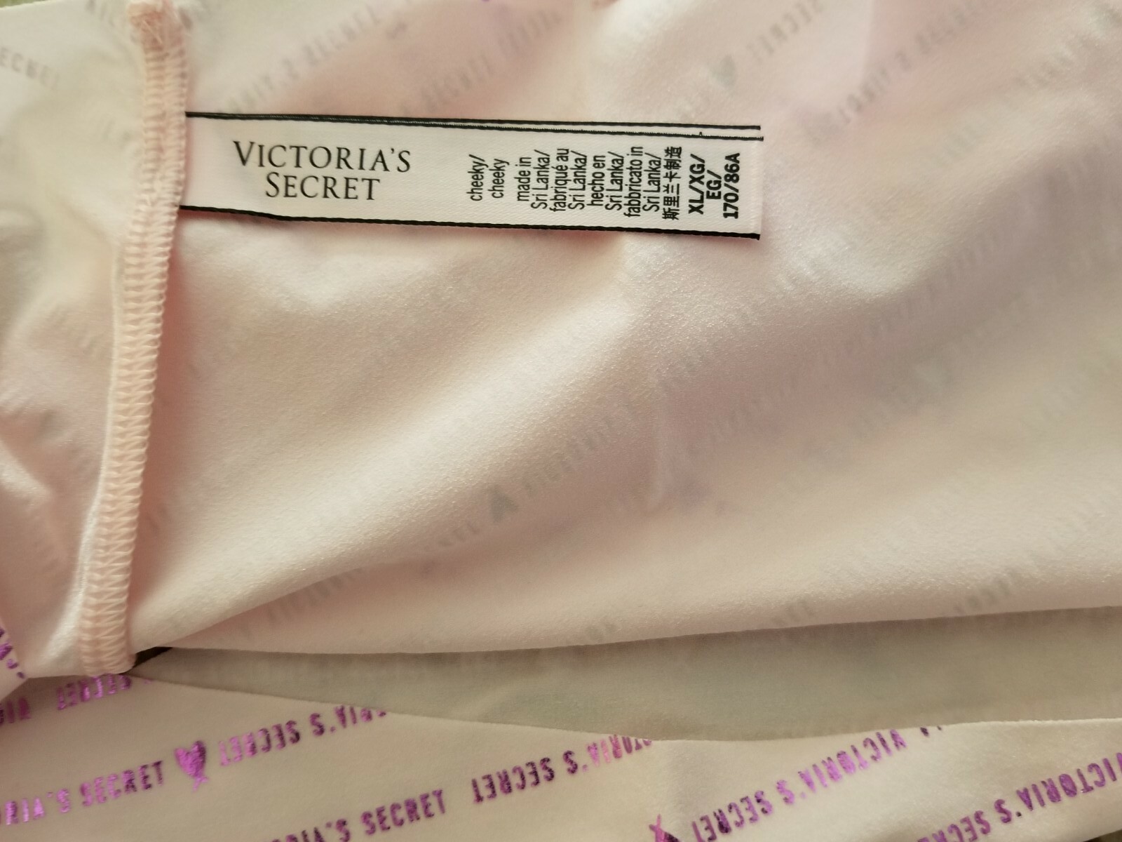 VICTORIA’S SECRET PALE PINK & PURPLE METALLIC FOIL CHEEKY SHIPS QUICK!!