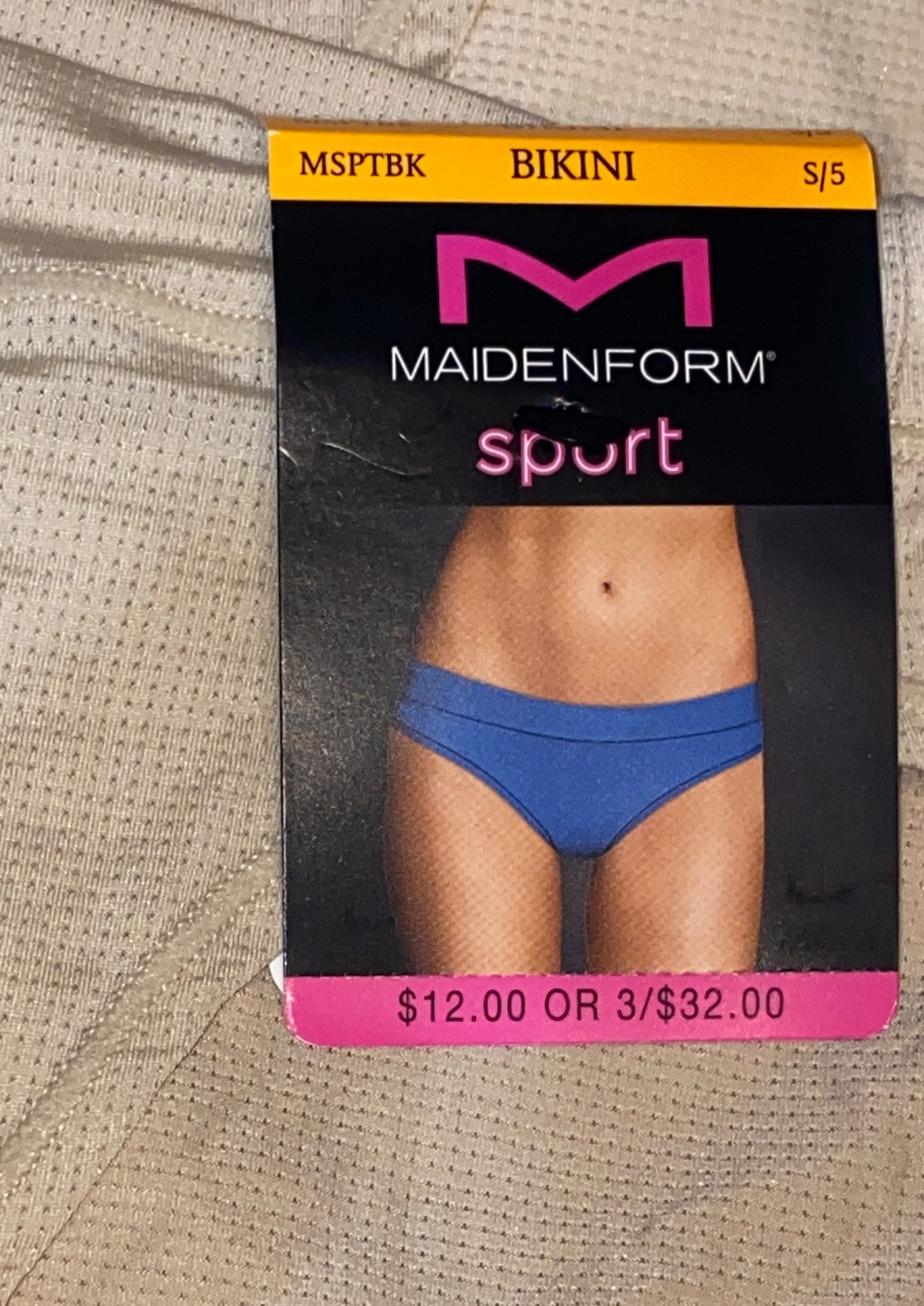 MAIDENFORM Sport Nude Mesh Bikini Panty NEW Womens Sz S 5 M 6 XL 8 2XL 9