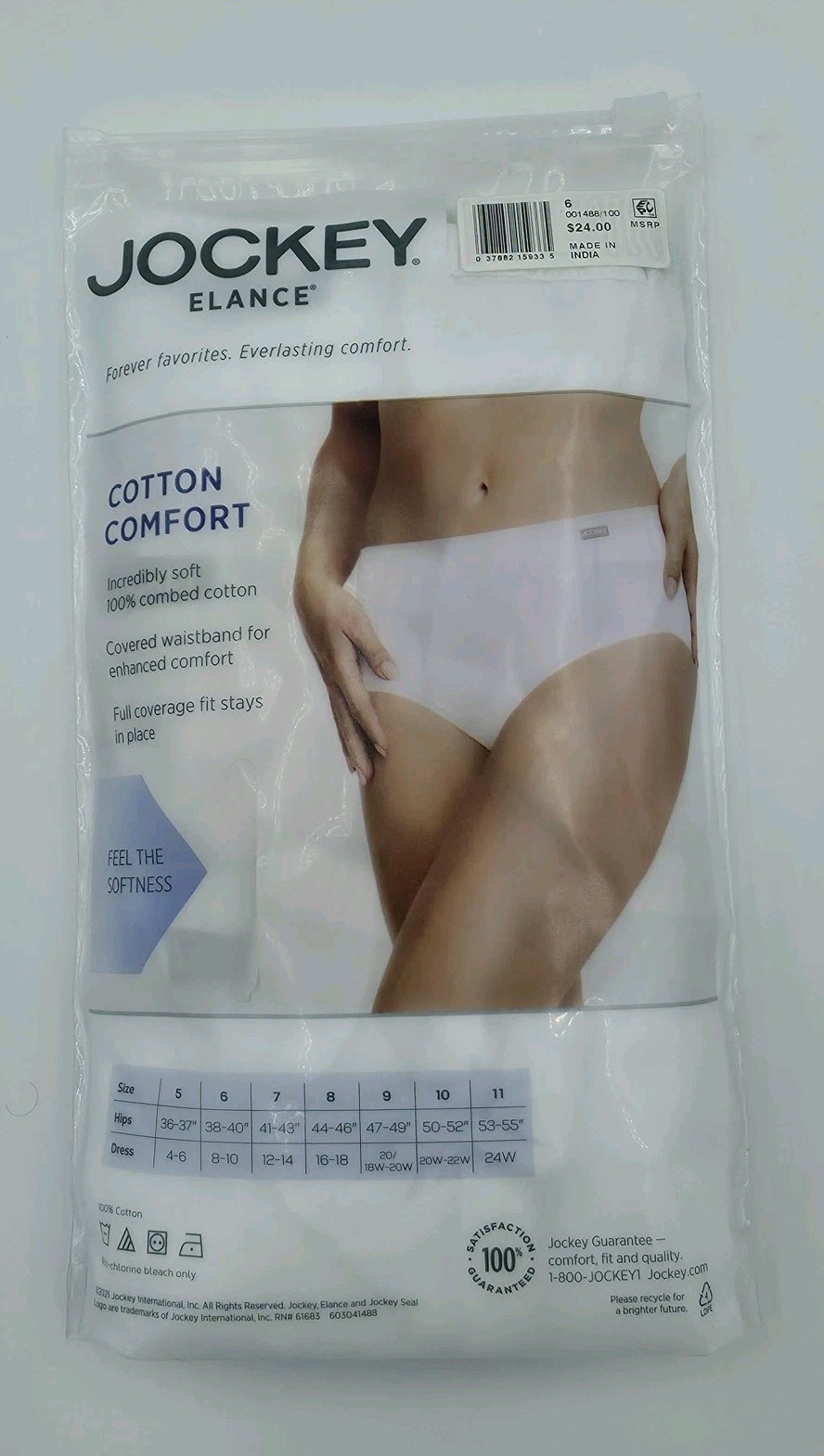 Jockey Elance Cotton Comfort Hipster Panties Womens 6/M White Cotton 3 Pack