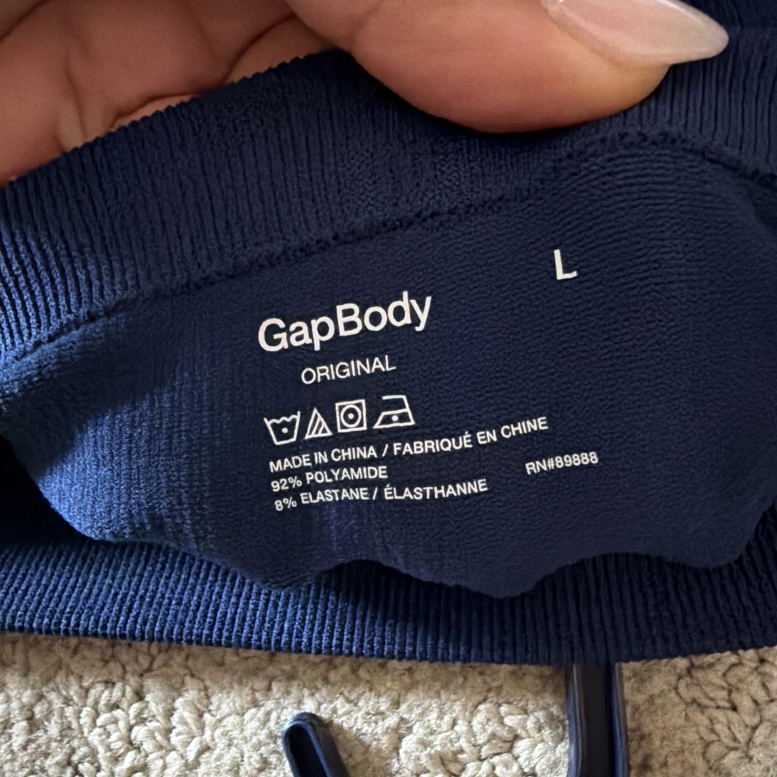 Gap Gapbody 5pk Seamless Ribbed Hipster Panties. Sz L. NWT!