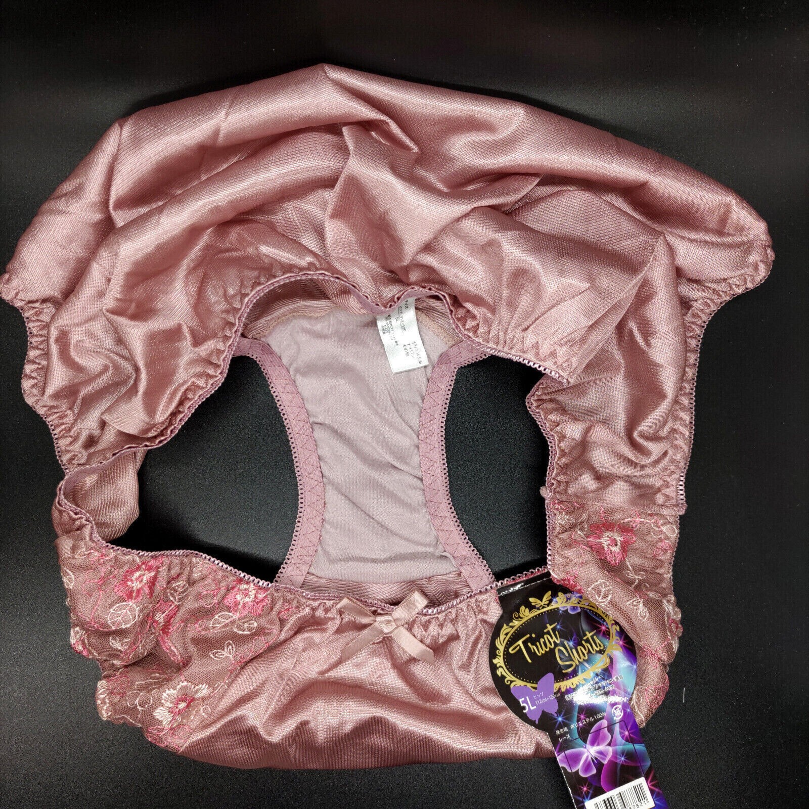 US SIZE XL SHINY NYLON TRICOT PANTIES from Japan
