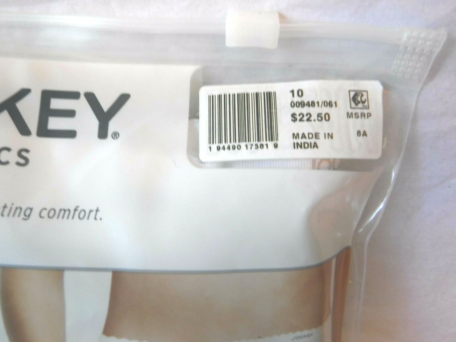 Jockey Classics 3 French Cuts white elastic waistband sz 10 blue green tile mix