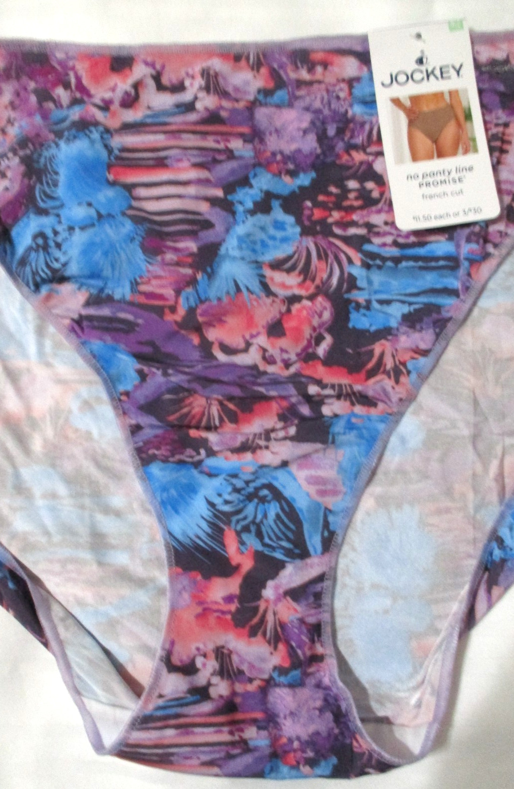 JOCKEY SZ 8 FRENCH CUT 5086 TACTEL NO PANTY LINE PROMISE MULTICOLOR GEO PANTIES