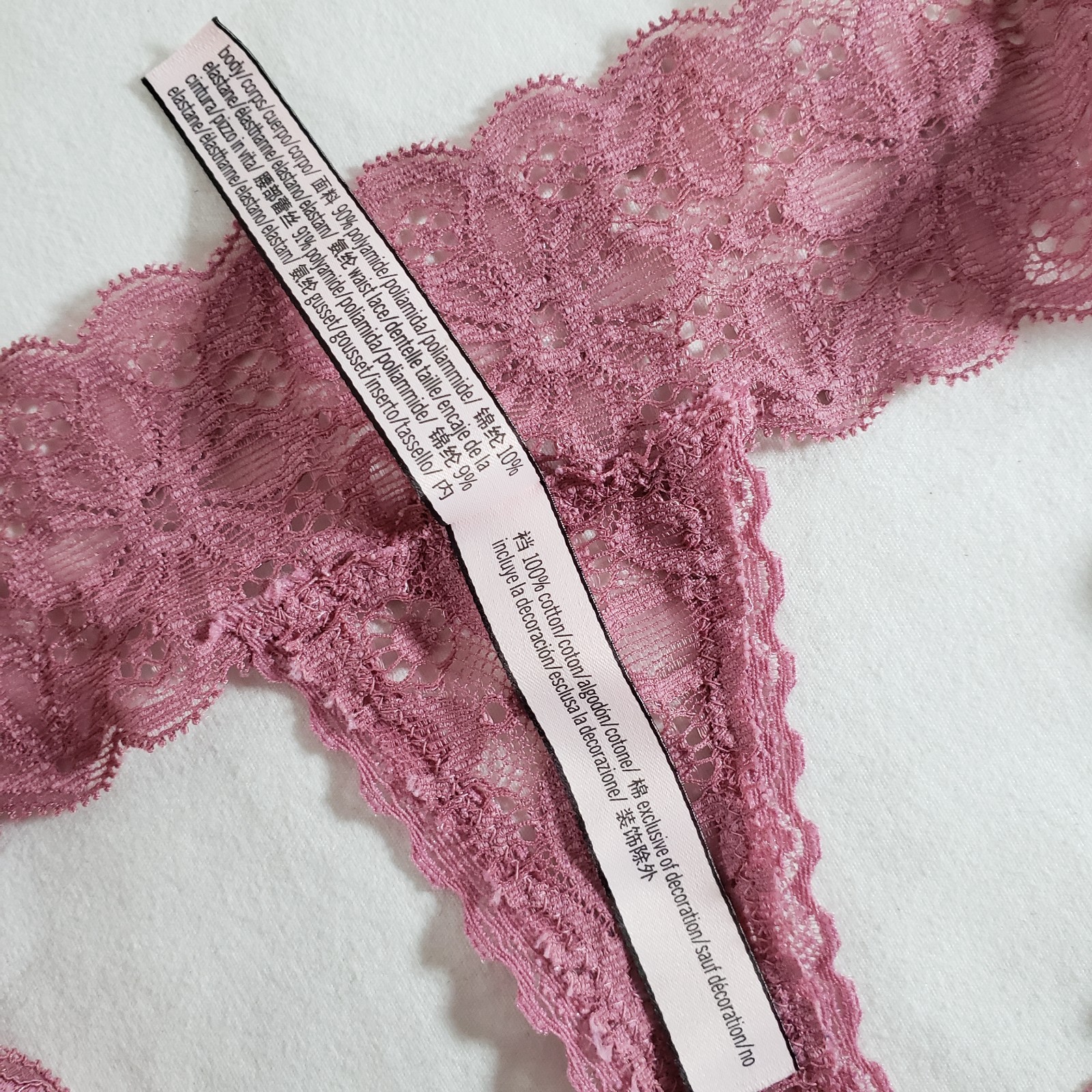 Victoria’s Secret Lace Thong Medium Mauve Purple Embroidered Floral