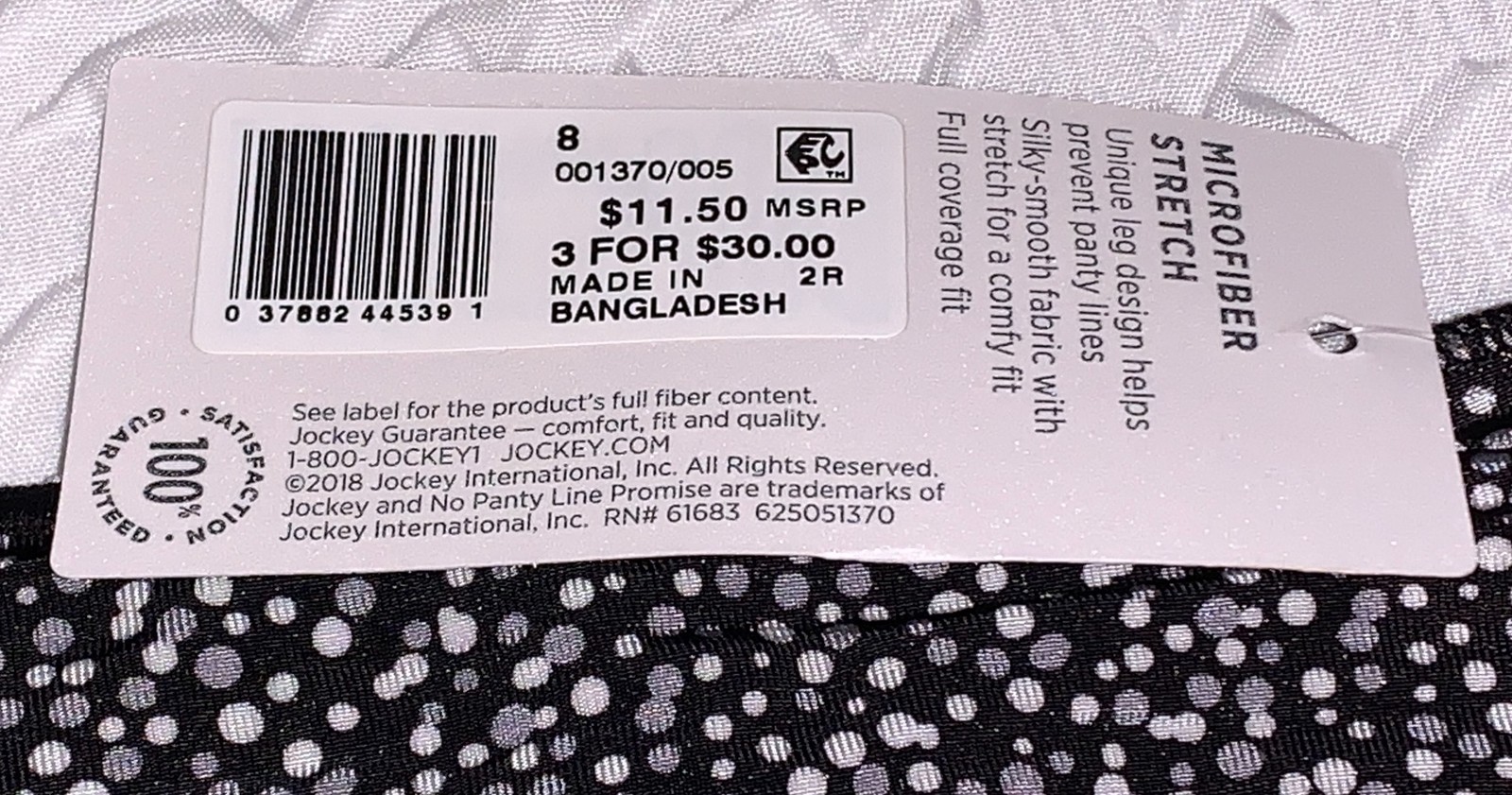 JOCKEY No Panty Line Promise Basic Dots Black White Grey Bikini Panty Women XL 8