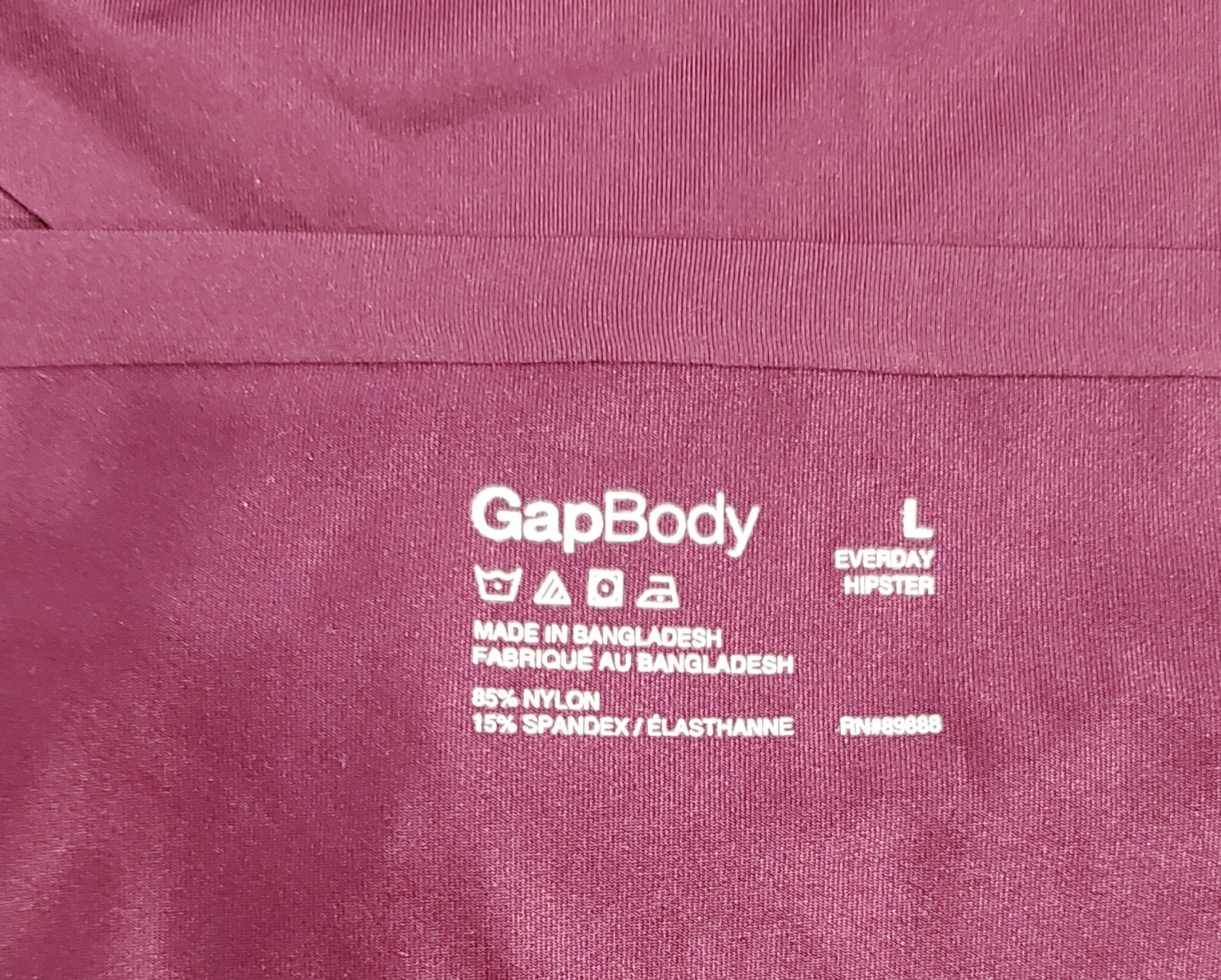 Gap GapBody Women’s Everyday Essentials Laser Bonded Hipster Panties Large 3PK