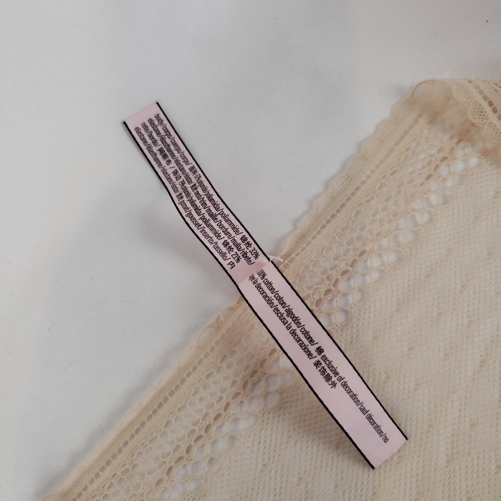 Victorias Secret Incredible High Waist Thong Medium Beige Sheer Mesh