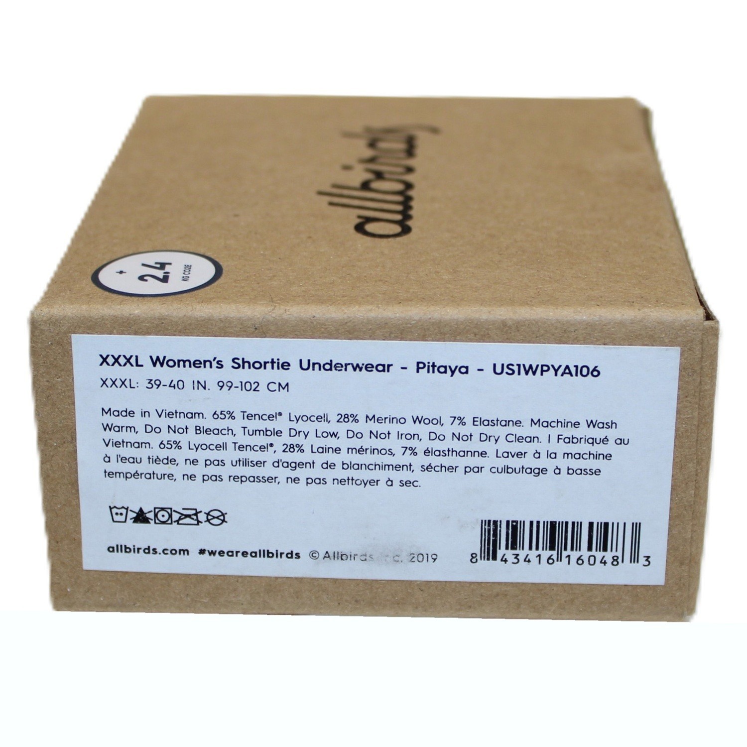 Allbirds Trino Women’s Shortie Underwear Purple Merino Wool Blend XXXL 39-40″