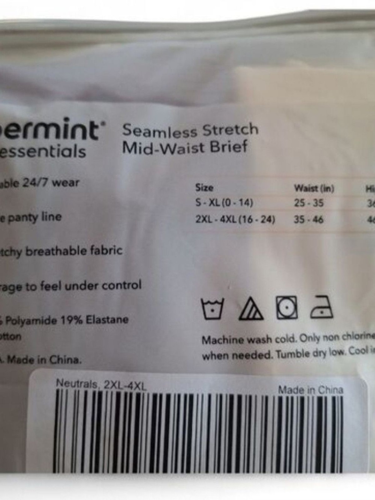 Shapermint Essentials Seamless Stretch Mid-Waist Briefs Sz 16-24 (1-pack=3-pair)