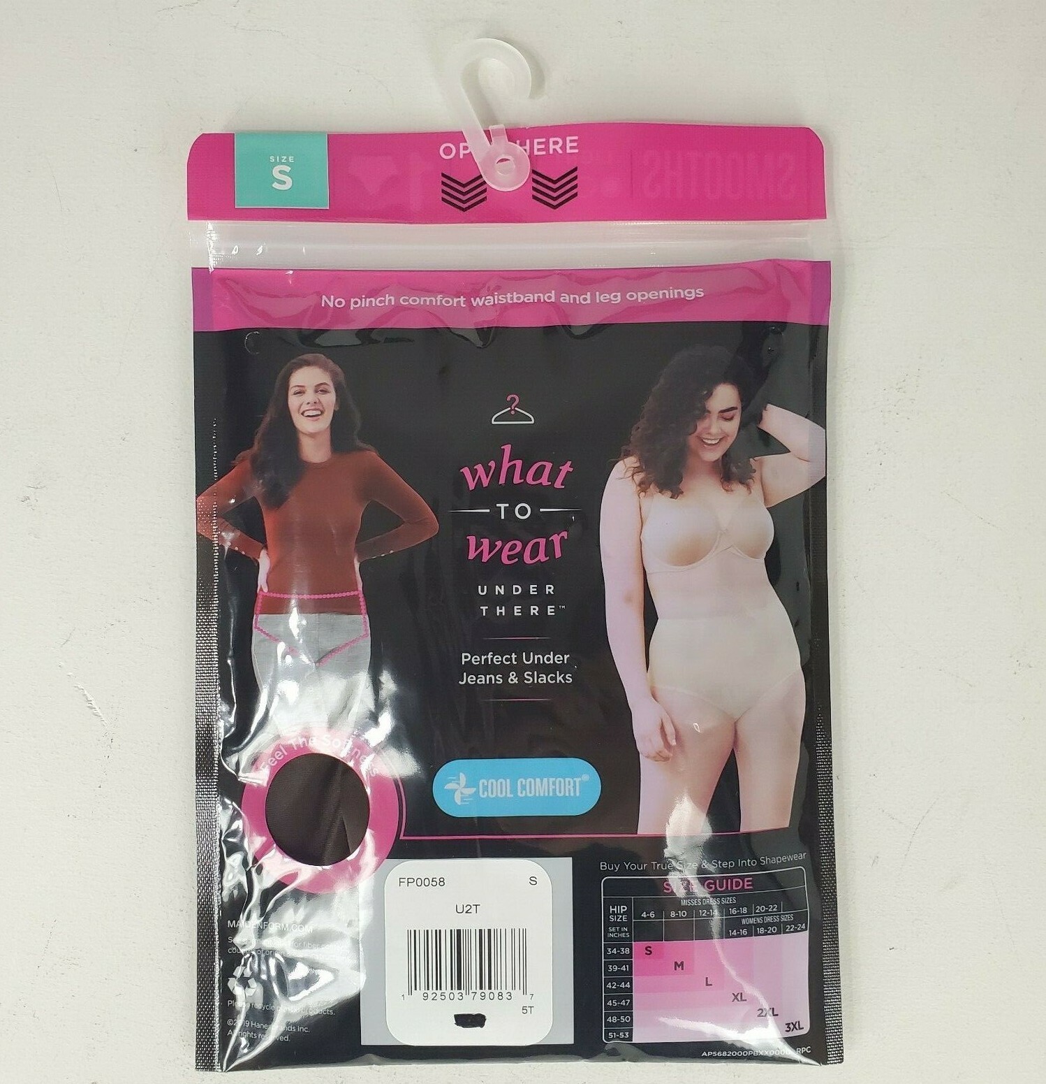 Maidenform Flexees Women’s Brief Cool Comfort size Small Dark Brown New Sealed