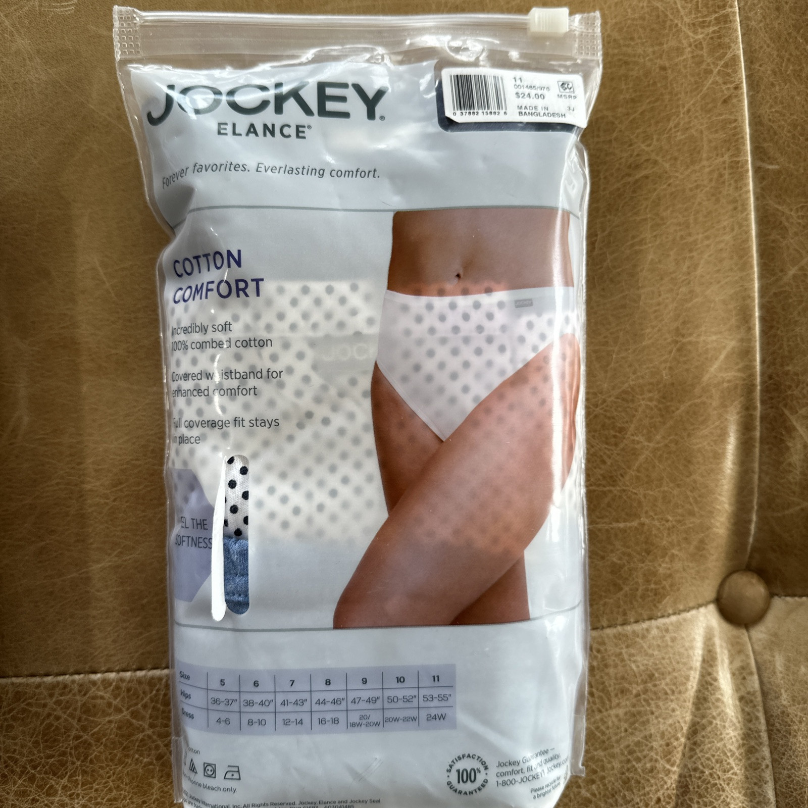 NIP Jockey 3 Pack Elance FRENCH CUT Comfort Cotton 1485 976 Womens 4XL Size 11