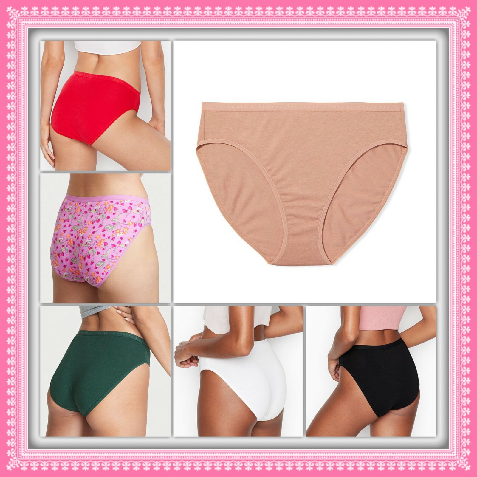 (1) Victoria’s Secret Stretch Cotton High-leg Brief Panty X-LARGE NEW ~u Pick~