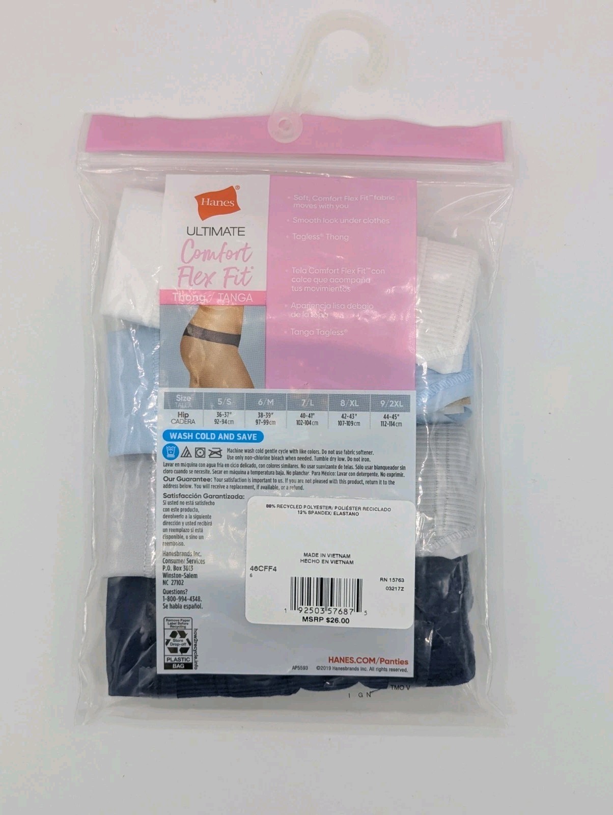 4-Pack Hanes Ultimate Comfort Flex Fit Women’s Size 6/M Tagless Thongs Underwear